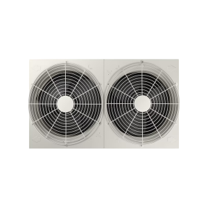 Samsung S2 Dış Ünite